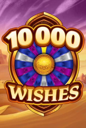 Демо игрового автомата 10000 Wishes | SELECTOR BY 