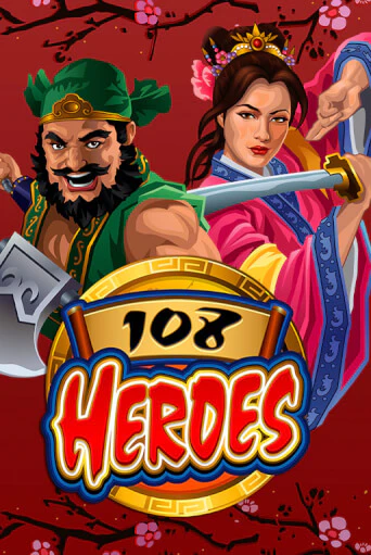 Демо игрового автомата 108 Heroes | SELECTOR BY 