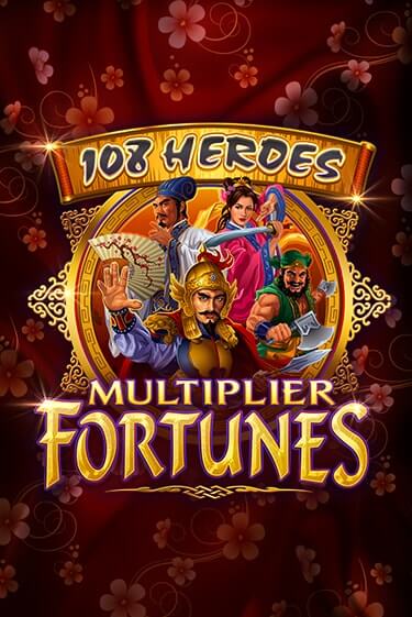 Демо игрового автомата 108 Heroes Multiplier Fortunes | SELECTOR BY 