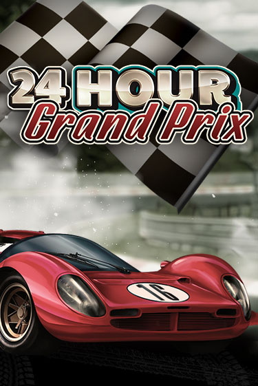 Демо игрового автомата 24 Hour Grand Prix | SELECTOR BY 