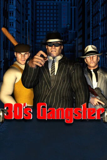 Демо игрового автомата Thirties Gangster | SELECTOR BY 