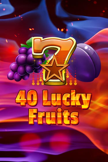 Демо игрового автомата 40 Lucky Fruits | SELECTOR BY 