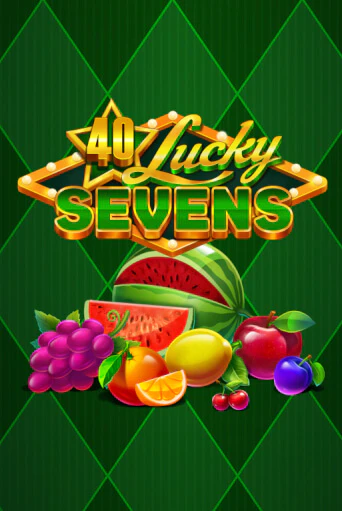 Демо игрового автомата 40 Lucky Sevens | SELECTOR BY 