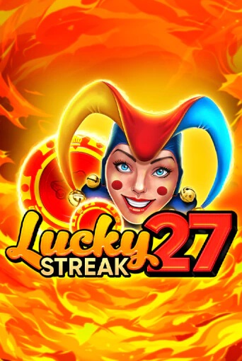 Демо игрового автомата Lucky Streak 27 | SELECTOR BY 