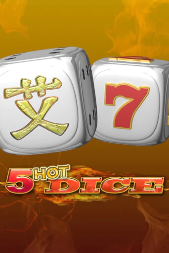 Демо игрового автомата 5 Hot Dice | SELECTOR BY 