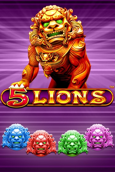 Демо игрового автомата 5 Lions | SELECTOR BY 