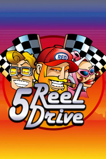 Демо игрового автомата 5 Reel Drive | SELECTOR BY 