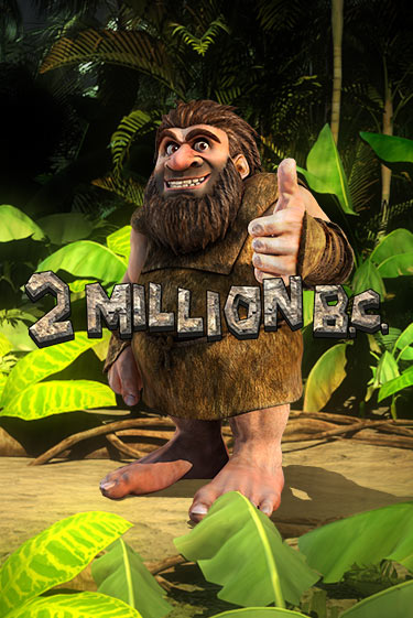 Демо игрового автомата 2 Million B.C. | SELECTOR BY 