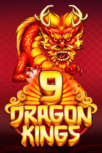 Демо игрового автомата 9 Dragon Kings | SELECTOR BY 