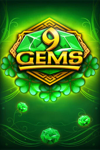 Демо игрового автомата 9 Gems | SELECTOR BY 