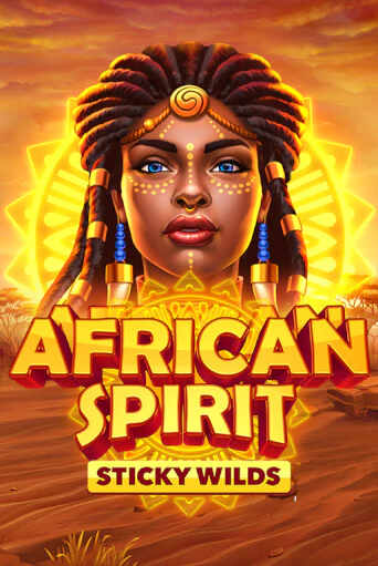 Демо игрового автомата African Spirit Sticky Wilds | SELECTOR BY 