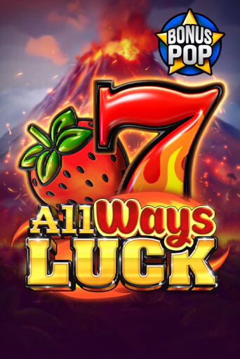 Демо игрового автомата All Ways Luck | SELECTOR BY 