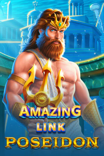 Демо игрового автомата Amazing Link™ Poseidon | SELECTOR BY 