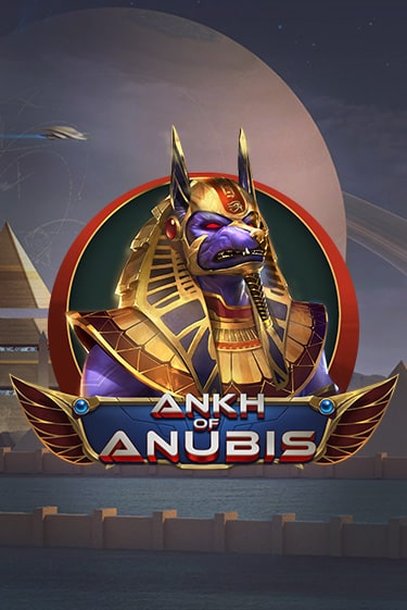 Демо игрового автомата Ankh of Anubis | SELECTOR BY 