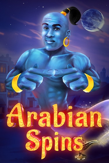 Демо игрового автомата Arabian Spins | SELECTOR BY 