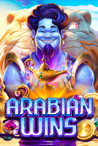 Демо игрового автомата Arabian Wins | SELECTOR BY 