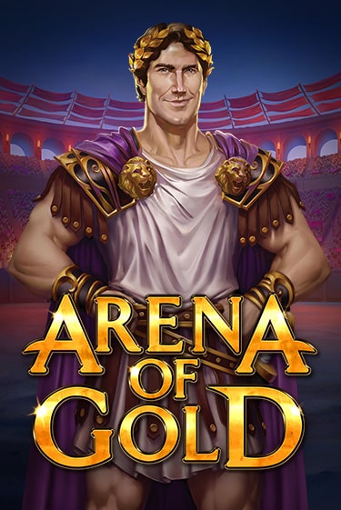 Демо игрового автомата Arena of Gold | SELECTOR BY 