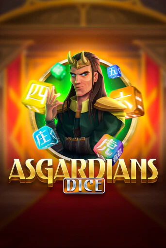 Демо игрового автомата Asgardians - Dice | SELECTOR BY 