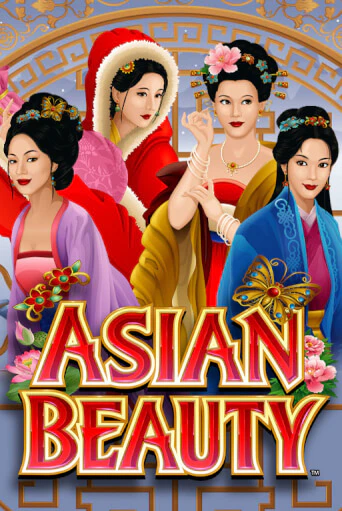 Демо игрового автомата Asian Beauty | SELECTOR BY 