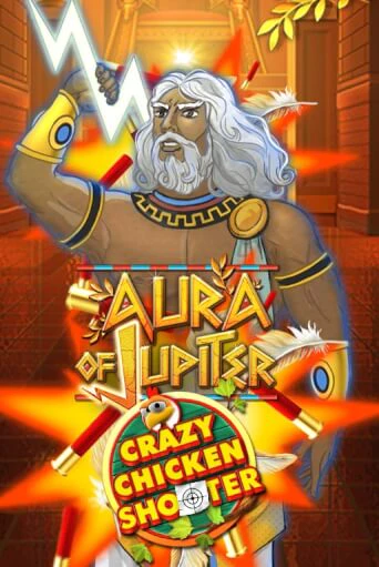 Демо игрового автомата Aura of Jupiter Crazy Chicken Shooter | SELECTOR BY 