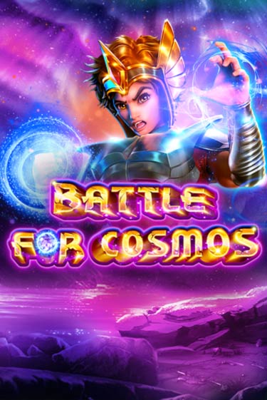 Демо игрового автомата Battle for Cosmos | SELECTOR BY 