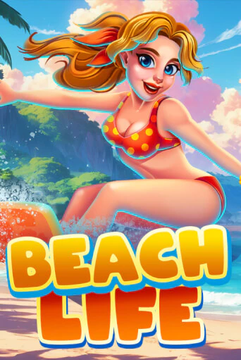 Демо игрового автомата Beach Life | SELECTOR BY 