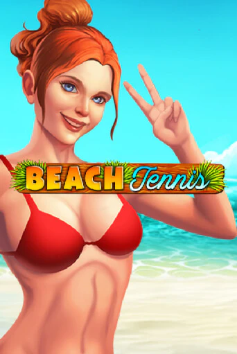 Демо игрового автомата Beach Tennis | SELECTOR BY 