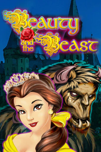 Демо игрового автомата Beauty and the Beast | SELECTOR BY 