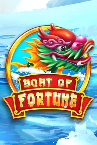 Демо игрового автомата Boat of Fortune | SELECTOR BY 