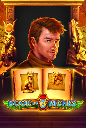 Демо игрового автомата Book of 8 Riches | SELECTOR BY 