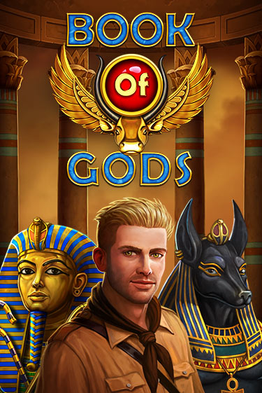 Демо игрового автомата Book Of Gods | SELECTOR BY 