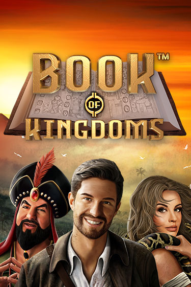 Демо игрового автомата Book Of Kingdoms | SELECTOR BY 