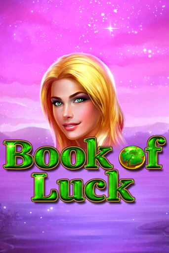 Демо игрового автомата Book of Luck | SELECTOR BY 