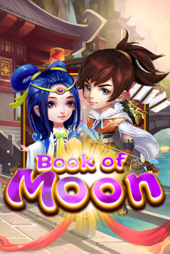 Демо игрового автомата Book Of Moon | SELECTOR BY 