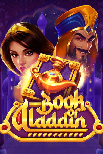 Демо игрового автомата Book of Aladdin | SELECTOR BY 