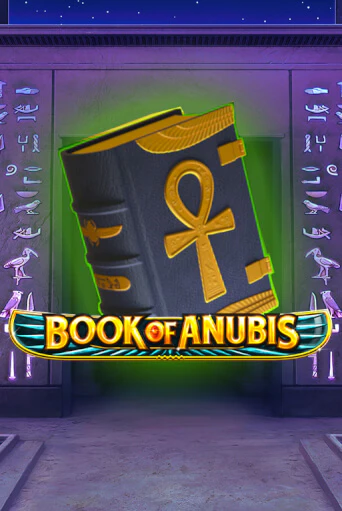 Демо игрового автомата Book of Anubis | SELECTOR BY 