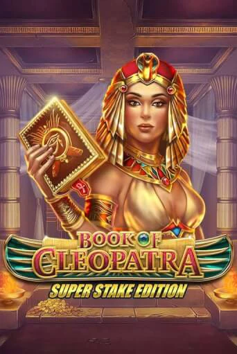 Демо игрового автомата Book of Cleopatra Super Stake | SELECTOR BY 