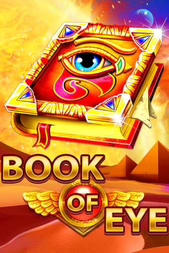 Демо игрового автомата Book of Eye | SELECTOR BY 