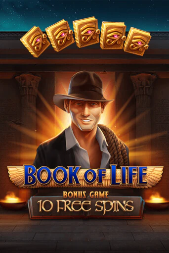 Демо игрового автомата Book of Life | SELECTOR BY 