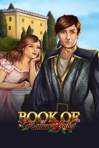 Демо игрового автомата Book of Romeo and Julia | SELECTOR BY 