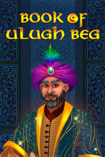 Демо игрового автомата Book of Ulugh Beg | SELECTOR BY 