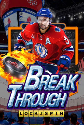 Демо игрового автомата Break Through | SELECTOR BY 