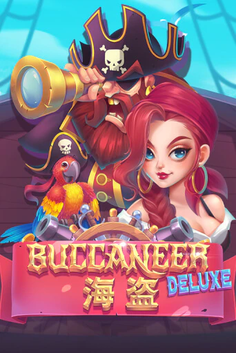 Демо игрового автомата Buccaneer Deluxe | SELECTOR BY 