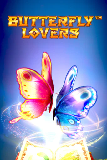 Демо игрового автомата Butterfly Lovers | SELECTOR BY 