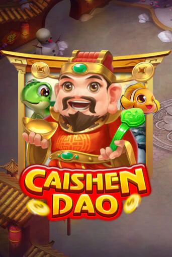 Демо игрового автомата Cai Shen Dao | SELECTOR BY 