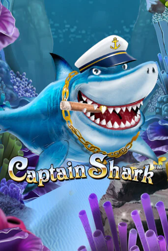 Демо игрового автомата Captain Shark | SELECTOR BY 