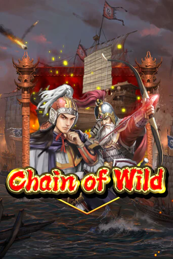 Демо игрового автомата Chain Of Wild | SELECTOR BY 