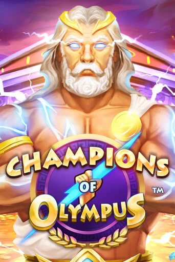 Демо игрового автомата Champions of Olympus | SELECTOR BY 