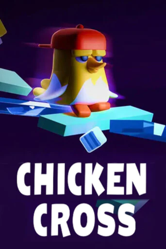 Демо игрового автомата Chicken Cross | SELECTOR BY 