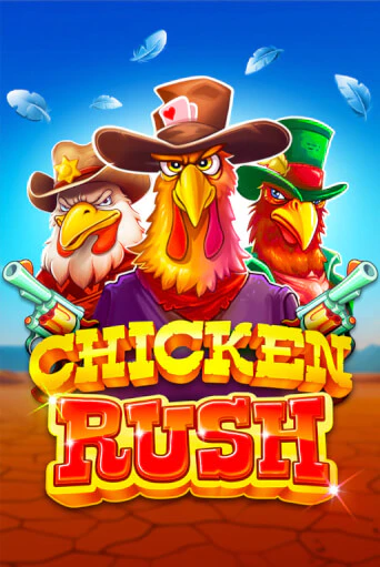 Демо игрового автомата Chicken Rush | SELECTOR BY 